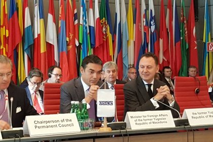 Външният министър на Република Македония гостува на Постоянния съвет на ОССЕ